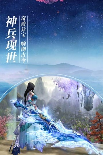 华方轩辕