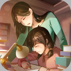 中国式成长ios版