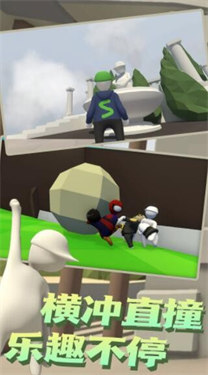 人类帮派涂地2022