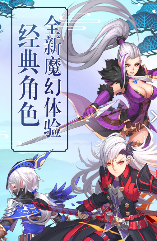 八部浮屠决