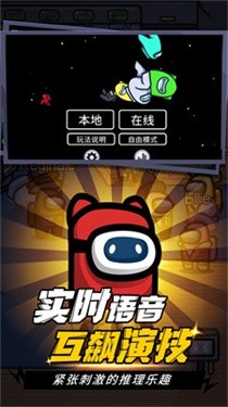 猥琐发育别浪