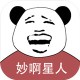 妙啊星人游戏