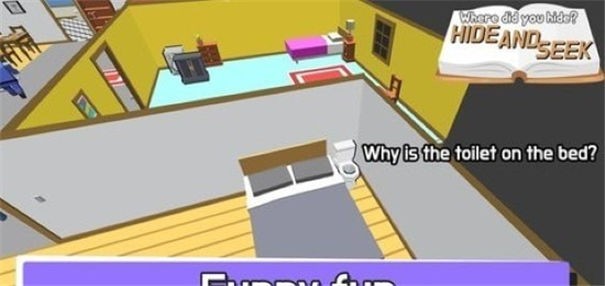 躲猫猫大作战3d