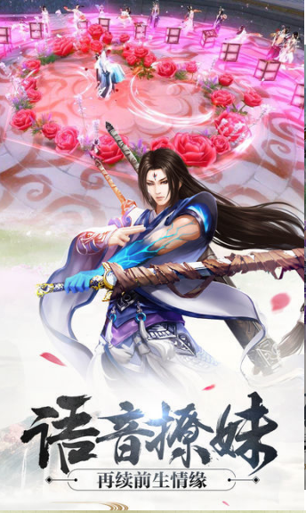 丛林决双修版