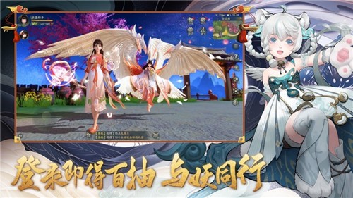 京都神界