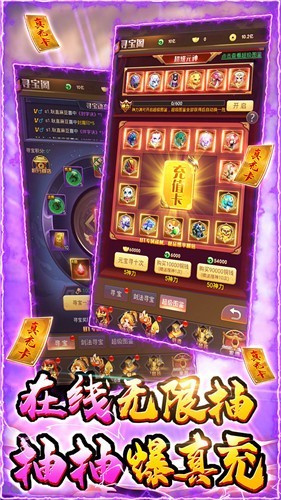 大良仙师