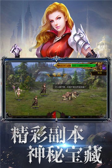 神曲