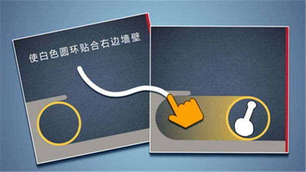 脑洞模拟器