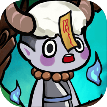 百鬼小村落先行服