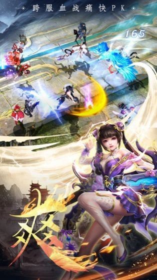 新神榜哪吒重生