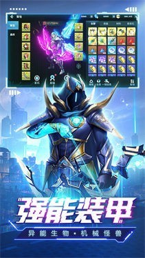 赛博幻想小米版