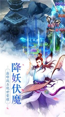 侍神阴阳师游戏