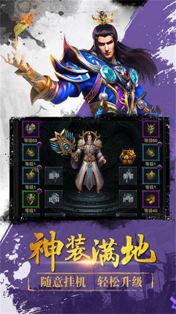 仙女湖传奇