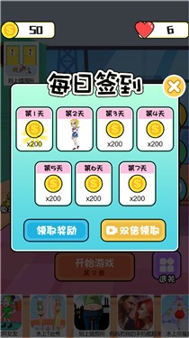 渣男别嚣张