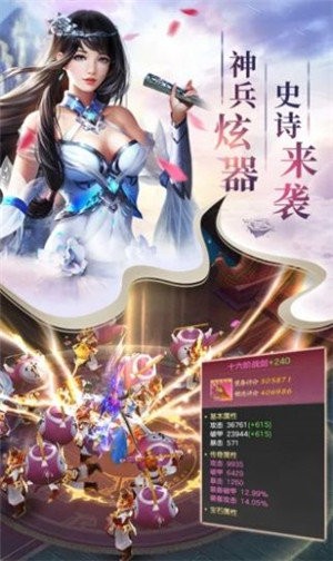 一曲断洪荒