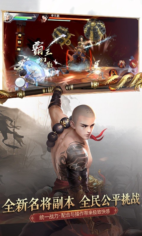 青丘奇缘之画心