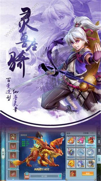 诸天造物劫