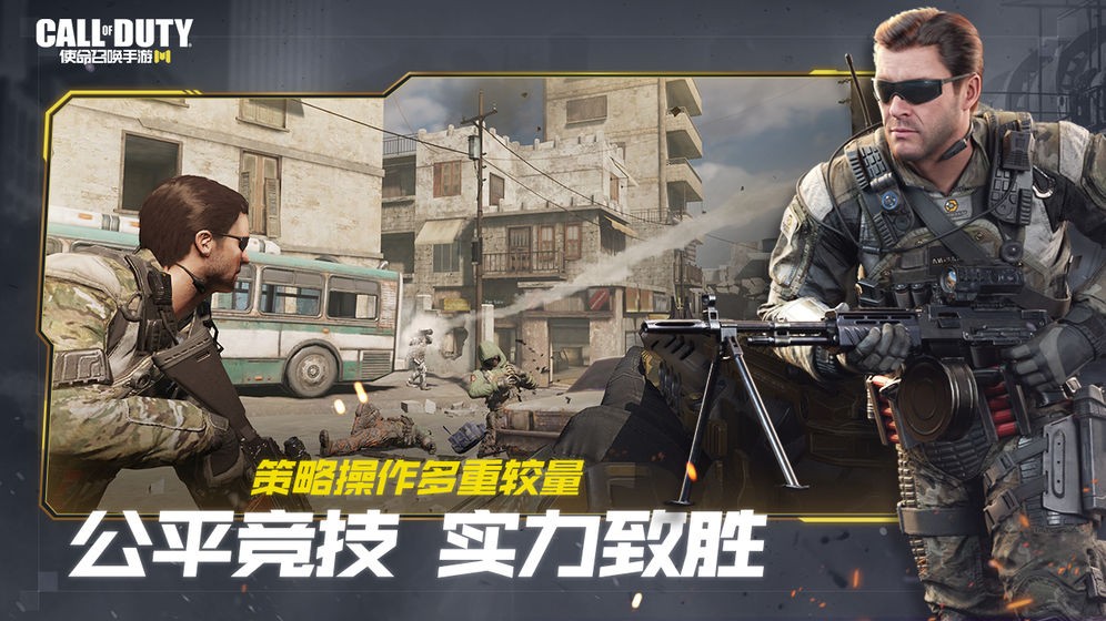 代号红门