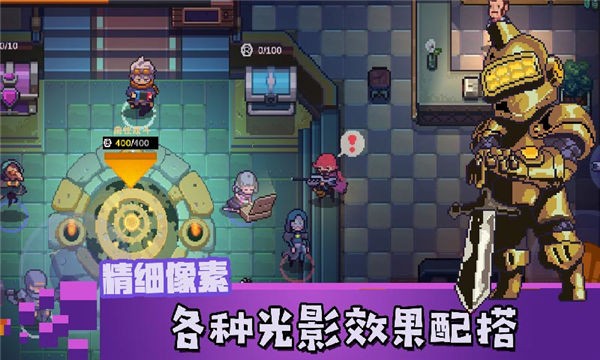 无序次元测试服