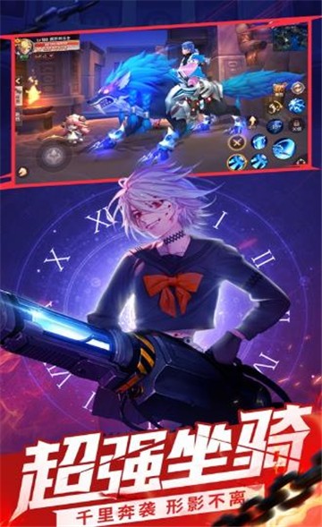 幻想武力
