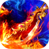 无任务传奇手游变态版本