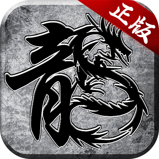 冰雪打金变态版