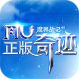 魔界战记MU黑龙波