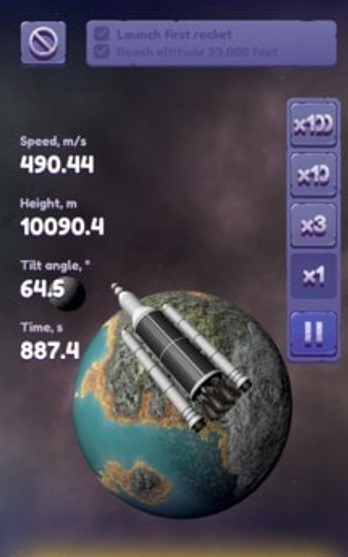 太空探索模拟器