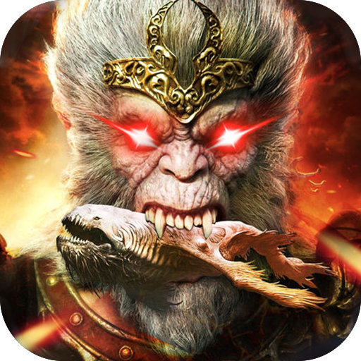 斗战神佛官方版