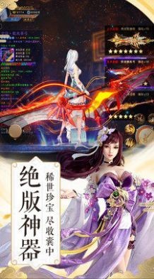 我的徒弟是人皇