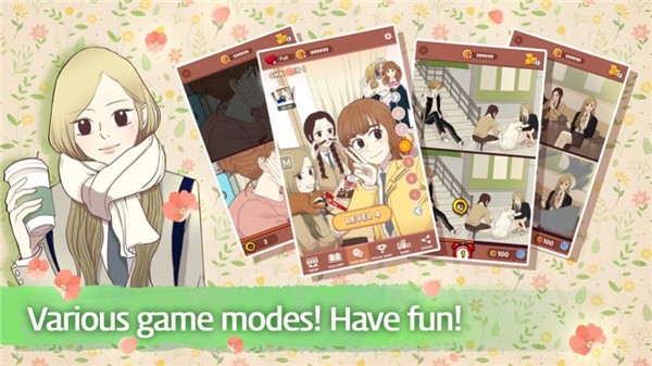 找出女孩世界被隐藏的项目