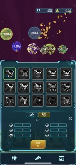 放置星球与士兵