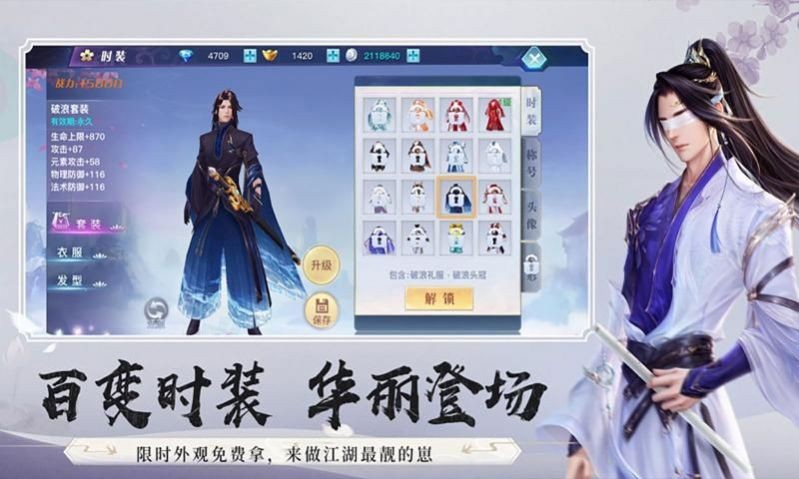 情若寻源