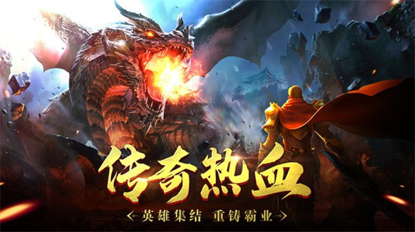 完美迷失大陆高爆版