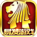 易发棋牌每天送6元救济金