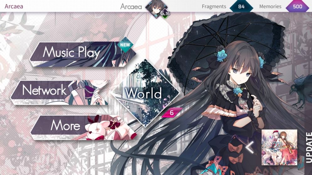 Arcaea