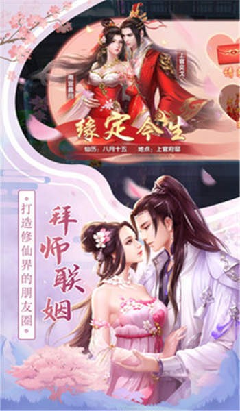 骊歌行
