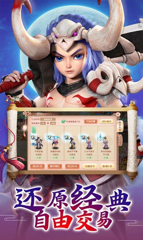青云灵汐仙缘红包版