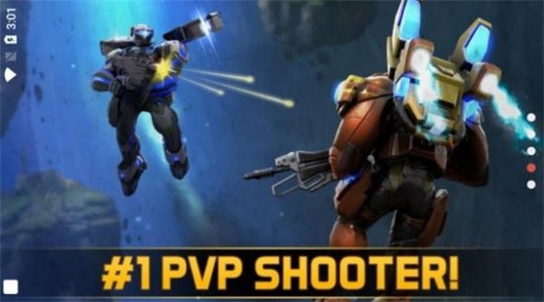 精英士兵射击ARMAJET