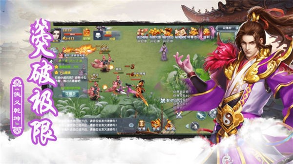 修仙世界之魔道老祖