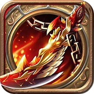 大战英雄高爆传奇