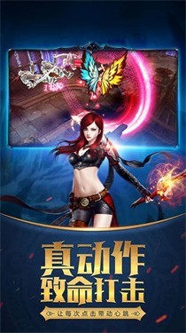 三职业天使