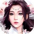 荒古至尊单机版