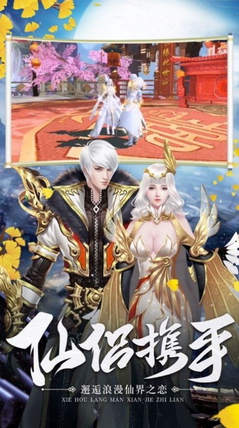 吾道不孤