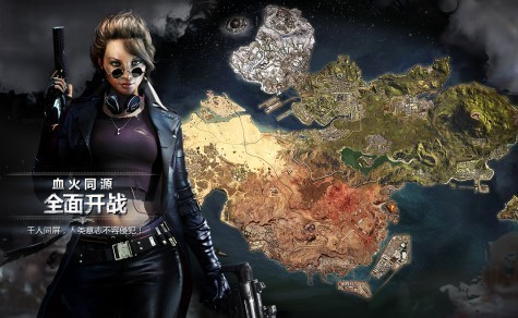 黎明之役测试版