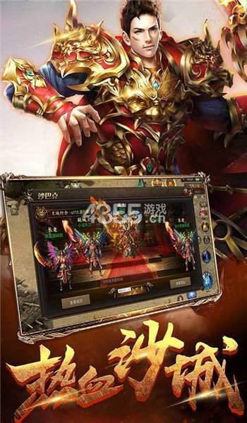 复古大极品亿万兆