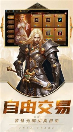 暗影传世