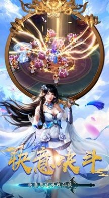 江湖令之百花谷