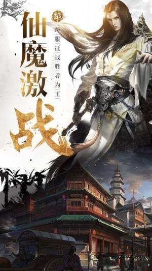枕上书记