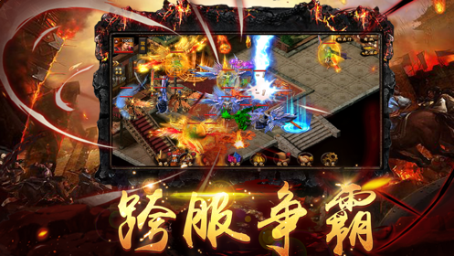 上古神魔大极品